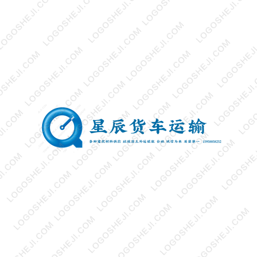 北京天光一碧科技有限公司logo設(shè)計(jì)