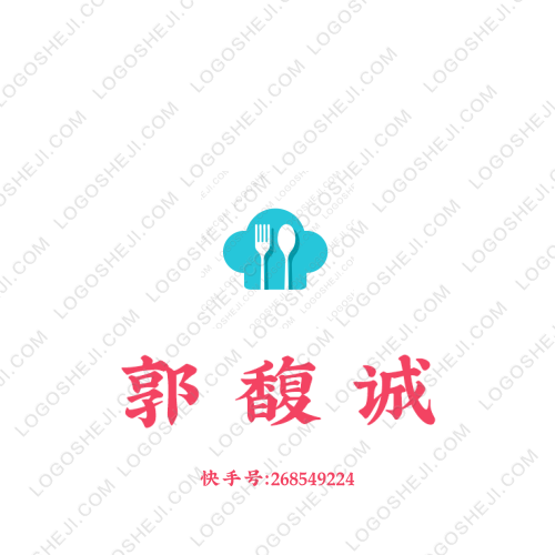 TeeCustomslogo設計
