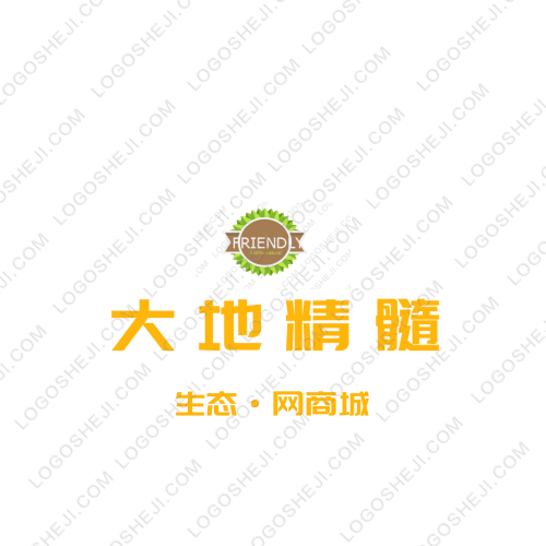 大地精髓logo設計