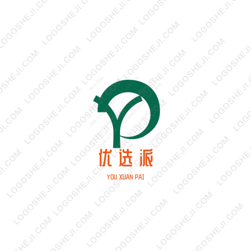 華焱食品logo設計