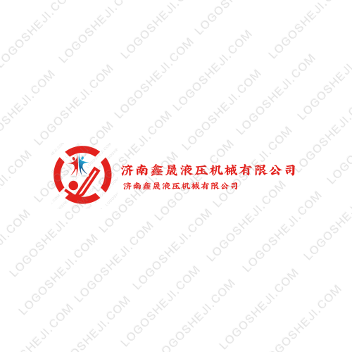 臺灣寰宇logo設(shè)計