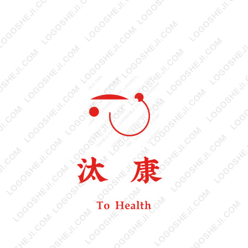 股神峰會logo設計