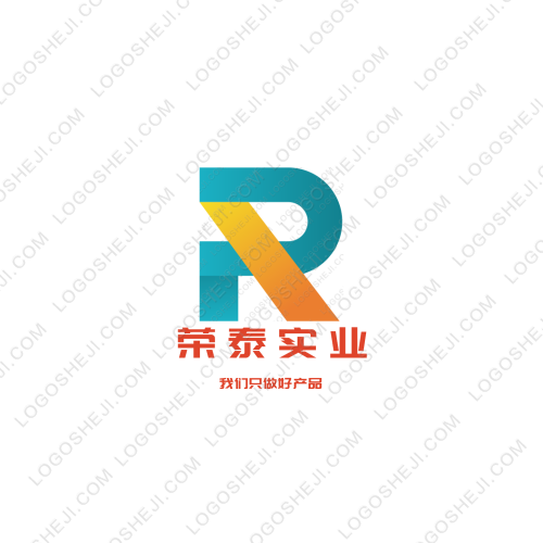 亮盾logo設計