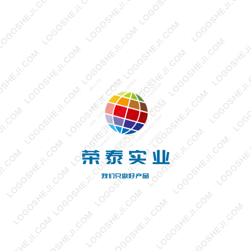 易捷通訊logo設計