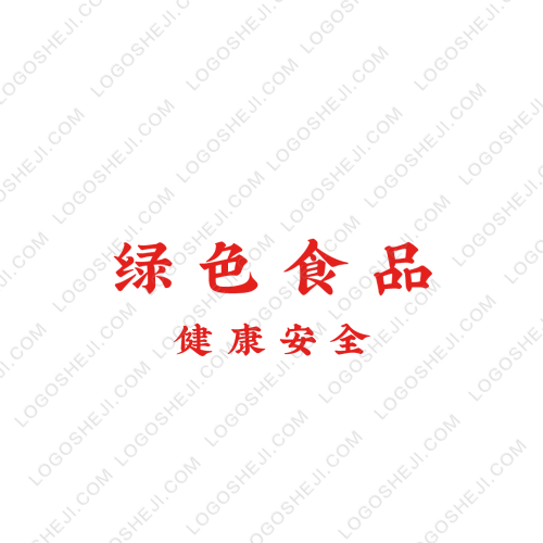 恩新金屬logo設(shè)計
