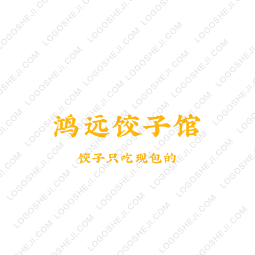 CONGHAIlogo設計