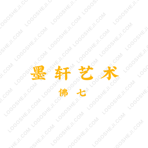情緒宣泄吧logo設計