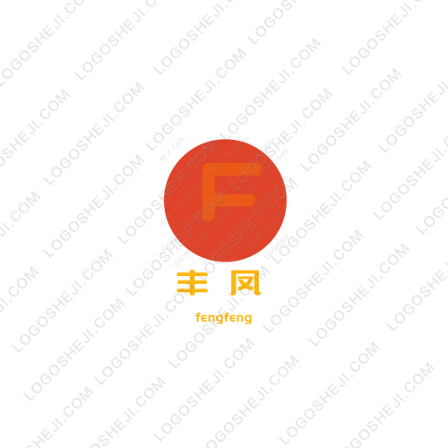 億盛模具特殊鋼logo設計