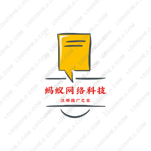 甜甜好物logo設計