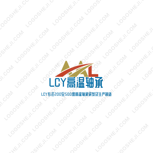 金騰logo設計