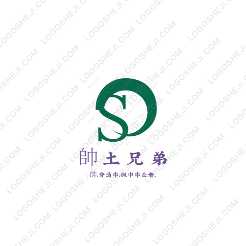 奧萊漁具logo設(shè)計