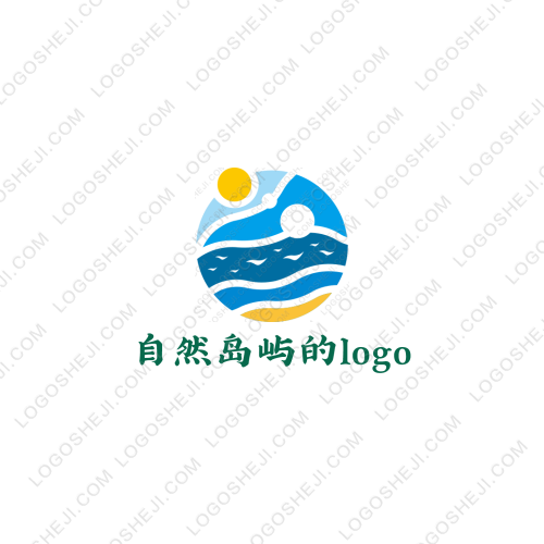菜依鄰logo設計