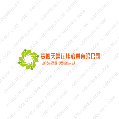 大巴山良心土雞logo設計
