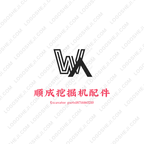 欣仙源logo設計