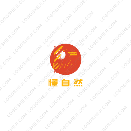 燕燕影視logo設計
