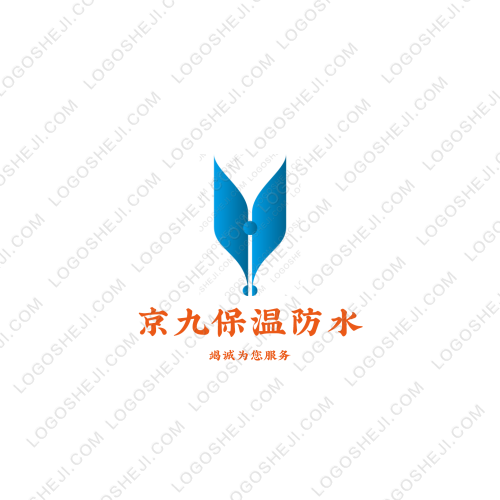 中認標準logo設(shè)計