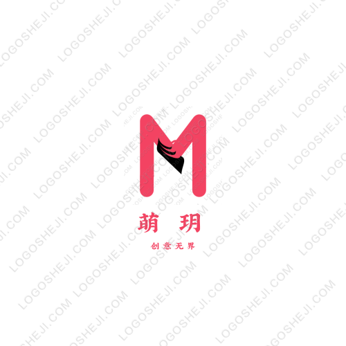云奇百貨logo設計