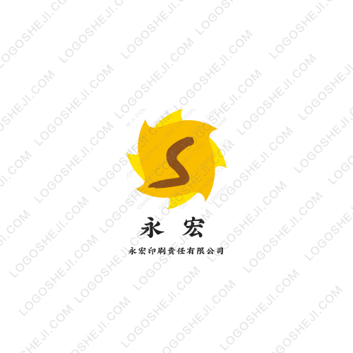 三鼎化學logo設計