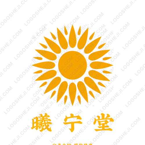 智多星文具logo設計
