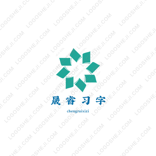 星潤焊割logo設計