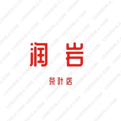 潤巖logo設計