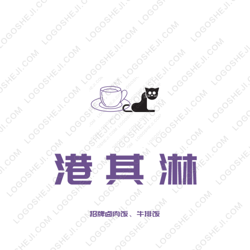 國際金信有限公司logo設計