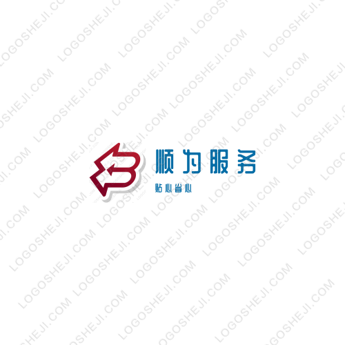 清遠同鄉會logo設計