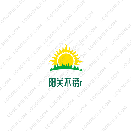 億盛模具特殊鋼logo設計