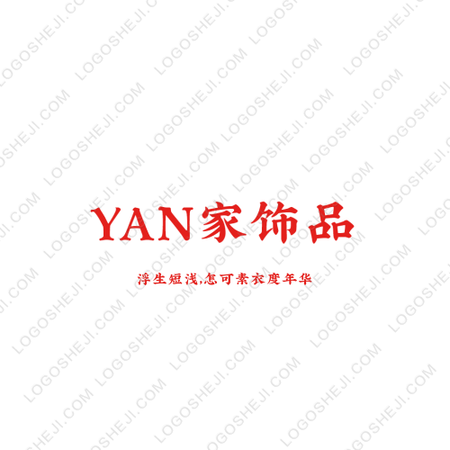 牧揚心理咨詢logo設(shè)計