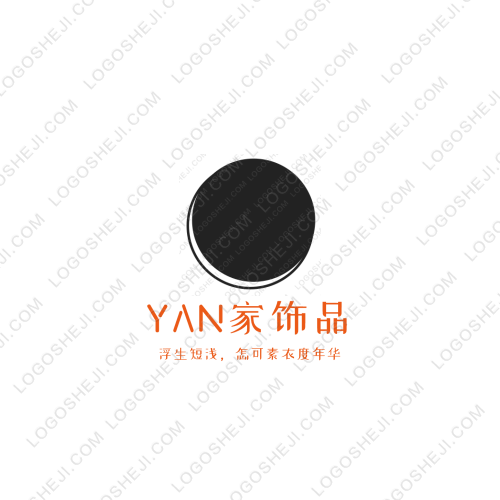 匯海人力logo設計