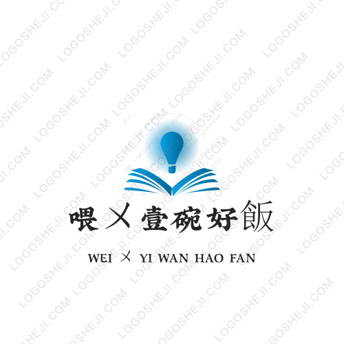 羞羞草logo設計