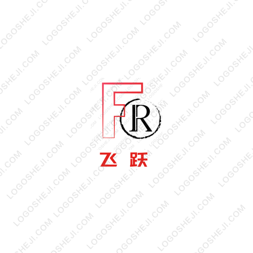 極致美膚logo設計