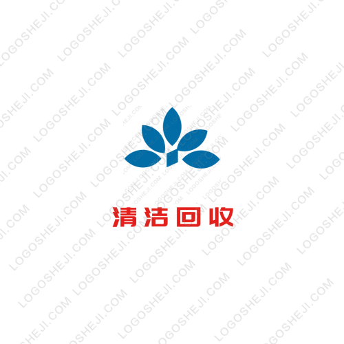 清潔回收logo設計