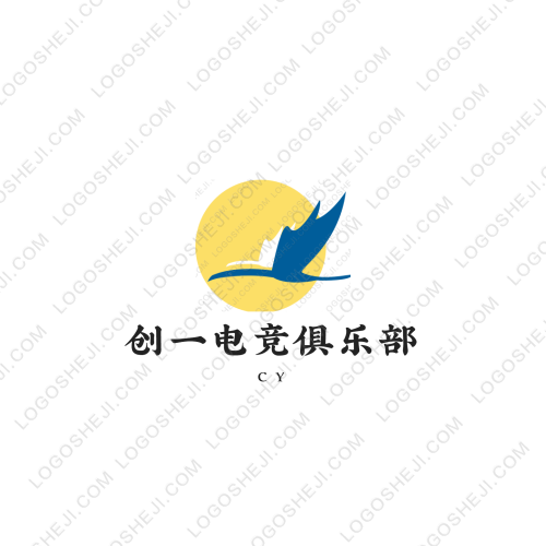 此刻logo設計