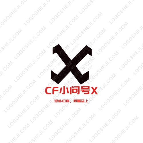 丫丫寶貝童裝logo設計