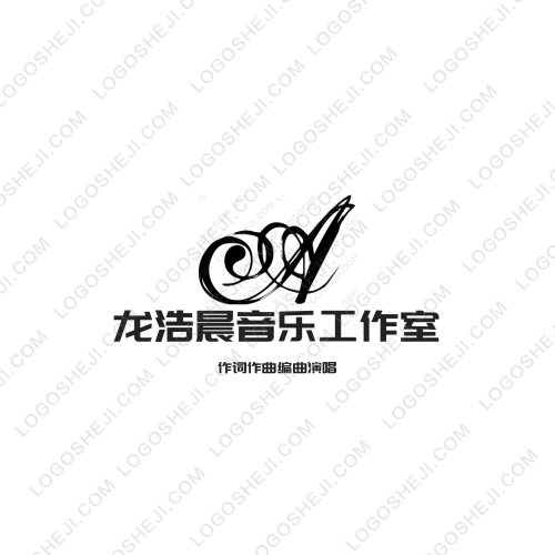 八爺logo設(shè)計(jì)