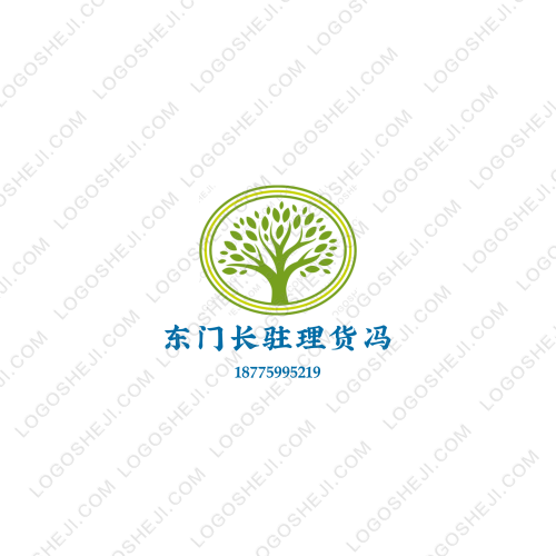 貝奈斯logo設(shè)計(jì)