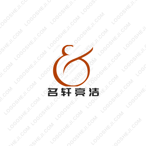 南城縣欣懿建筑工程有限公司logo設計