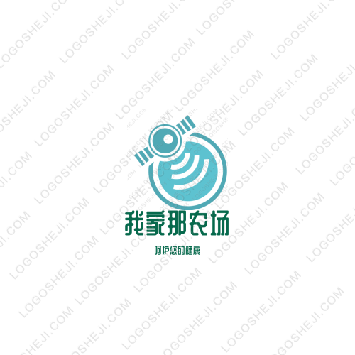 夢源文學社logo設計