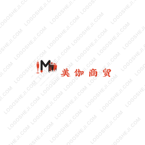 博鴻裝飾logo設計