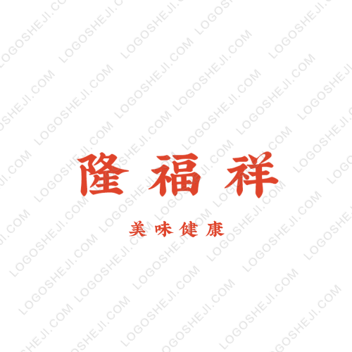 龍捷logo設計