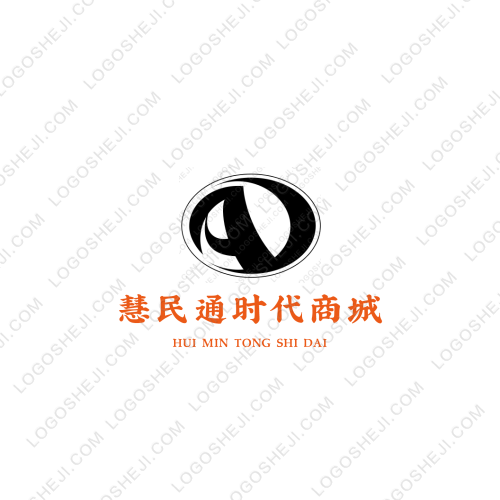 易logo設(shè)計