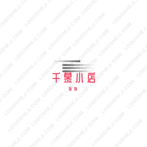 害羞的小白萊logo設計