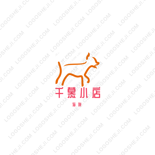 亞驕logo設(shè)計(jì)