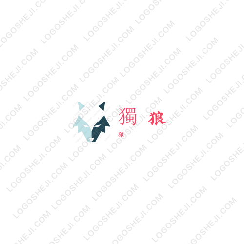 壯家牛肉干logo設(shè)計