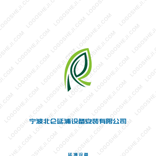 御茶道logo設計