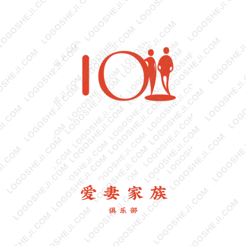 愛妻家族logo設計