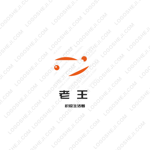 邦尼工貿有限公司logo設計