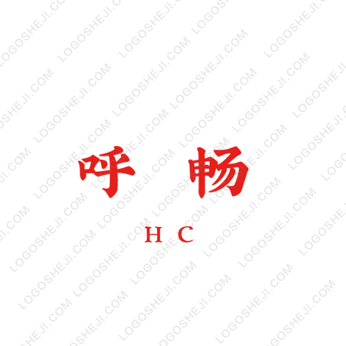 壹訂樂logo設計