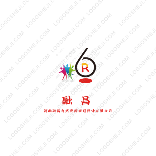 秦城精品工作室logo設計